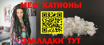Альфа ПВП Кунгур
