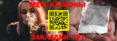 Альфа ПВП Кунгур