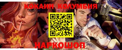 Альфа ПВП Кунгур