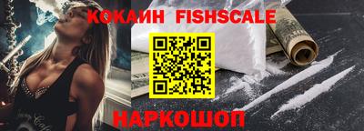 Альфа ПВП Кунгур