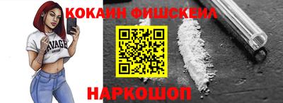 PSILOCYBIN Кулебаки