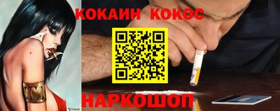 Альфа ПВП Кунгур