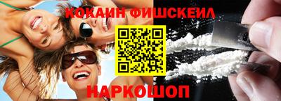 PSILOCYBIN Кулебаки