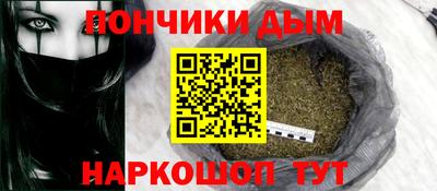 COCAINE Кумертау