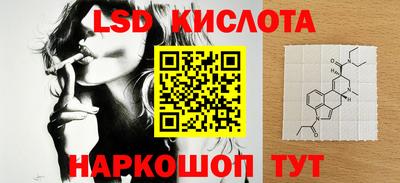 кокаин премиум Ликино-Дулёво