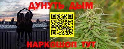 Альфа ПВП Кунгур