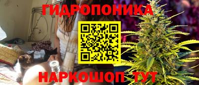 COCAINE Кумертау