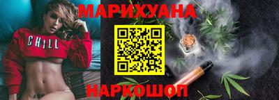 COCAINE Кумертау