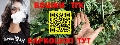 PSILOCYBIN Кулебаки