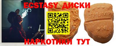 PSILOCYBIN Кулебаки
