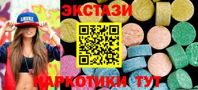Альфа ПВП Кунгур