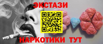 COCAINE Кумертау