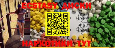 Альфа ПВП Кунгур