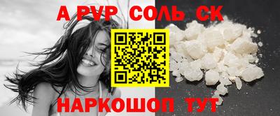PSILOCYBIN Кулебаки