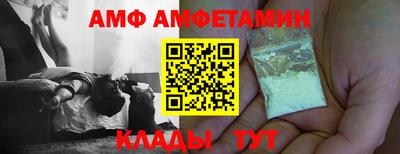 PSILOCYBIN Кулебаки