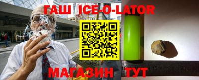 COCAINE Кумертау