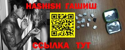 COCAINE Кумертау