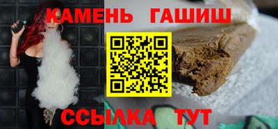 Альфа ПВП Кунгур