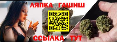 Альфа ПВП Кунгур