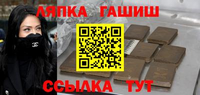 Альфа ПВП Кунгур