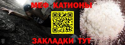 PSILOCYBIN Кулебаки