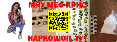 гидропоника Шелехов