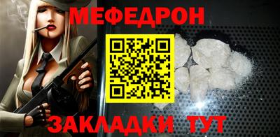 Альфа ПВП Кунгур
