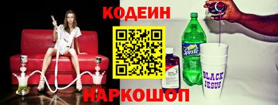 Альфа ПВП Кунгур