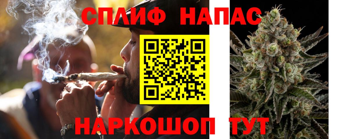 Бошки марихуана тримм  Бошки марихуана LSD WEED  Кашира  Шишки марихуана конопля  Вход с VPN 